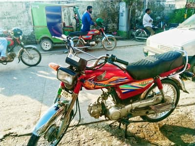 Honda CD 70