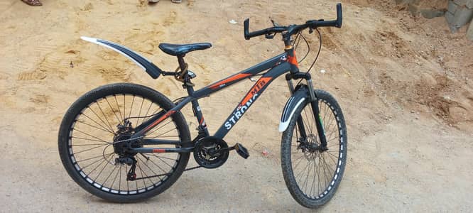 cycle for sell