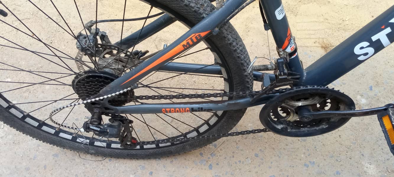 cycle for sell 2