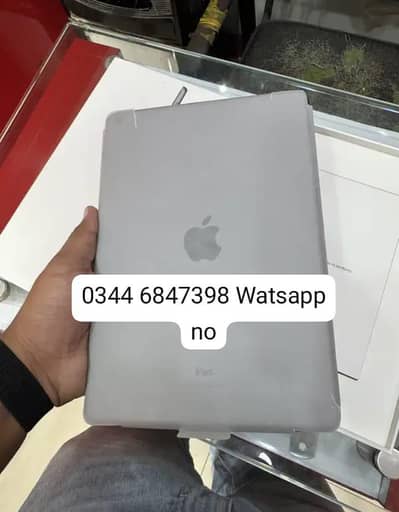 iPad 9th Generation 64GB With Full Box