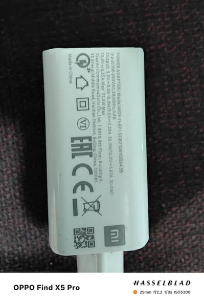 xiaomi 22.5w original box pulled charger not copy 0318-040-5818
