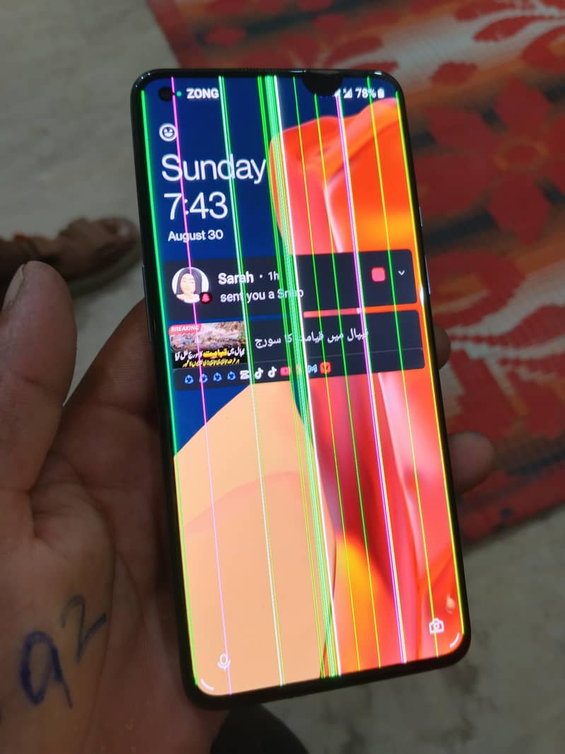 One Plus 9 exchange possible 5