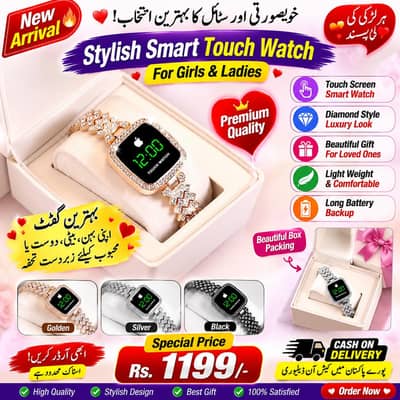 Ladies Stylish Smart Touch Watch | Luxury Diamond Design | Gift Watch