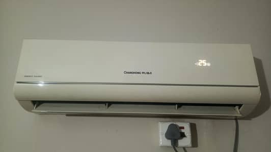 1 ton air conditioning
