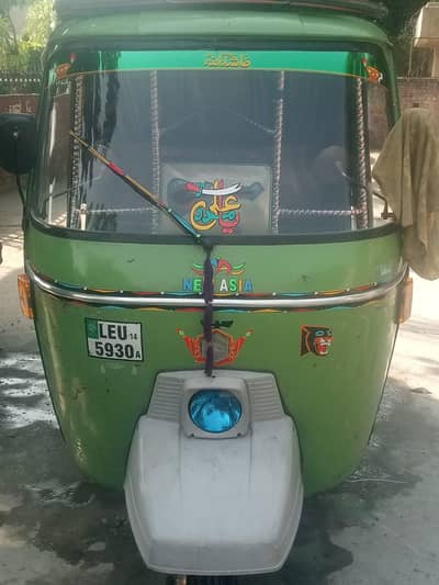 new asia 14 model