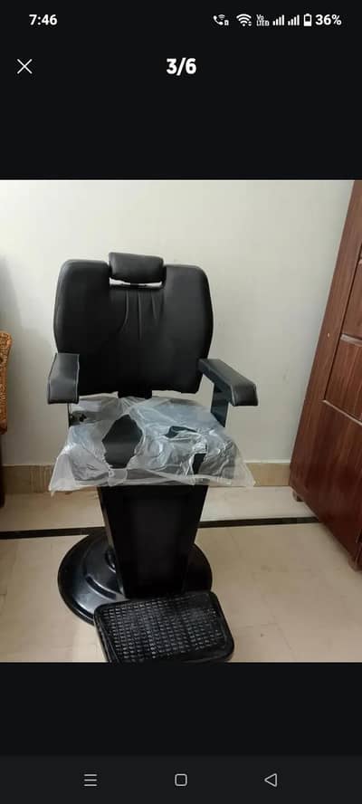 saloon chair