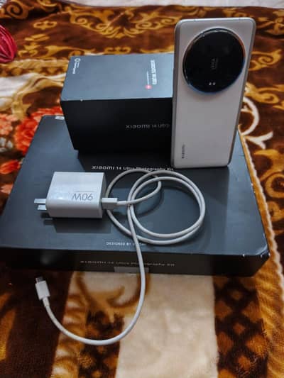 Xiaomi 14 Ultra