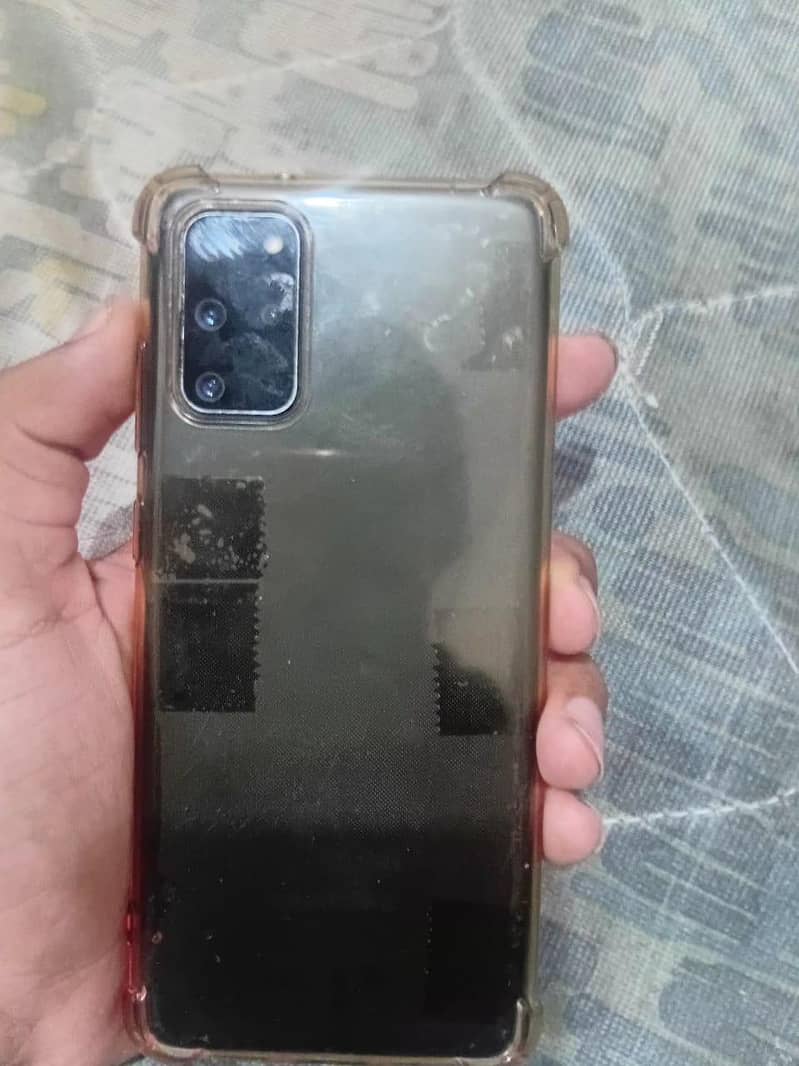 Mobile sell 0
