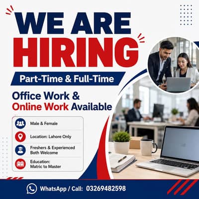 5) PART TIME WORK AVAILABLE FOR MALES AND FEMALES
