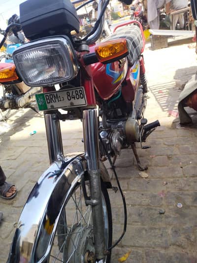 China bike for sale in best price condition 7/10
