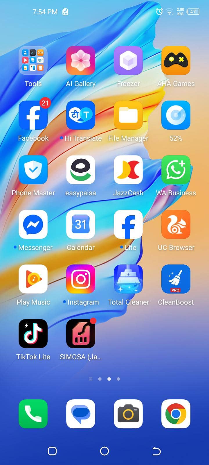 Tecno CAMON 17P 1