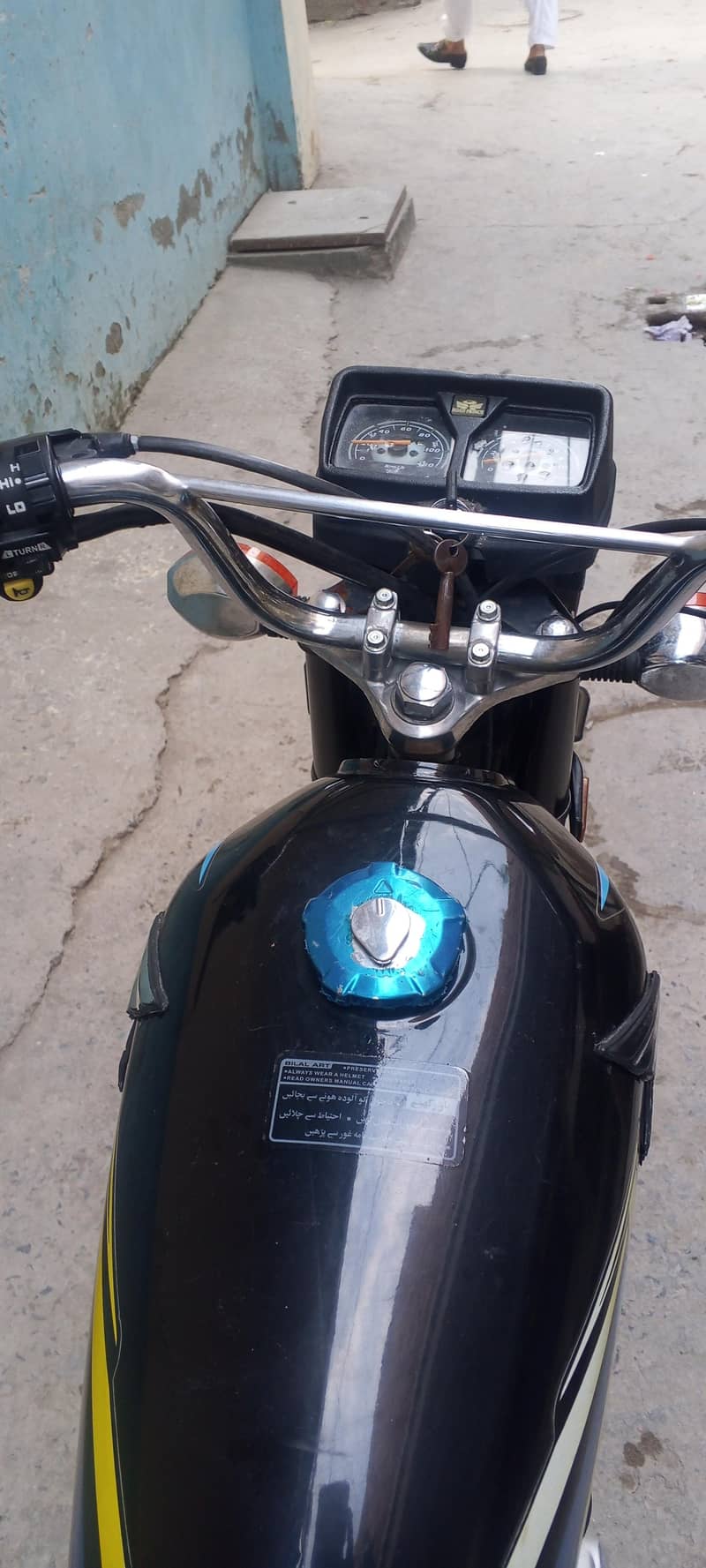 arjat 0