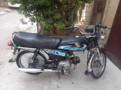 honda 70 2011 model