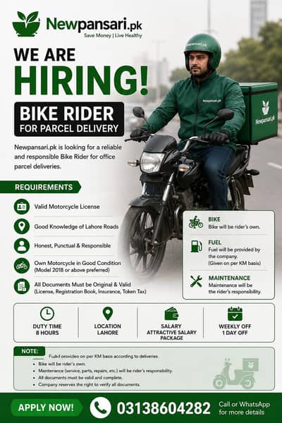 i need a bike rider