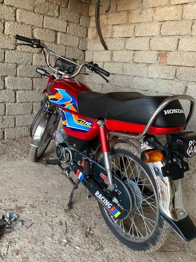 Honda CD 70 2025-26