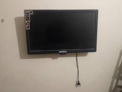 universal led