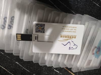 16 GB Imported USB Flash Drive