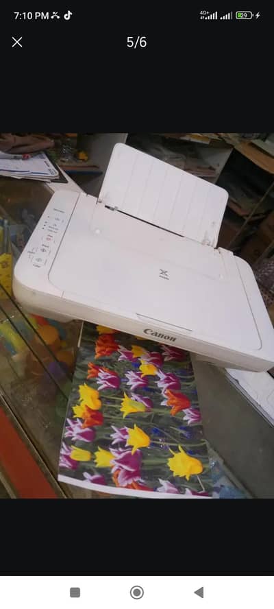 The Canon PIXMA MG2560 is a compact 3-in-1 color inkjet multifunction