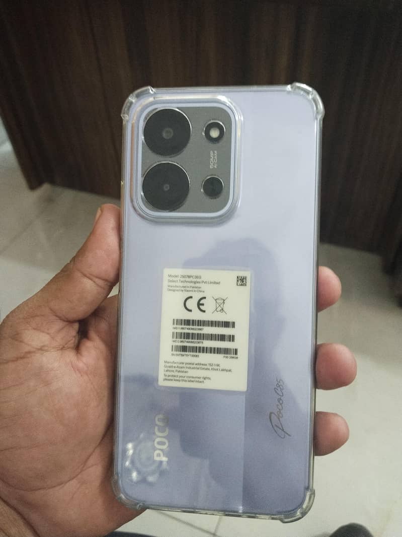 Xiaomi POCO C81 Pro 1