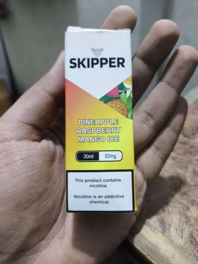 Skipper 50mg Flavour New