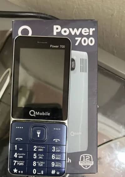 Q mobile box open