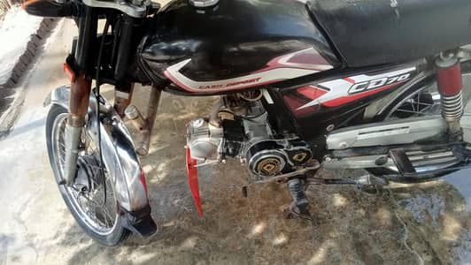 bike fore sale