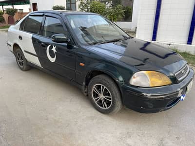 Honda Civic EXi 1997