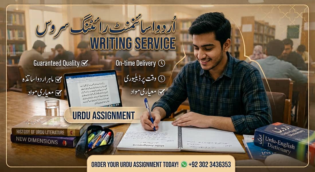 hand writing assignment work 0