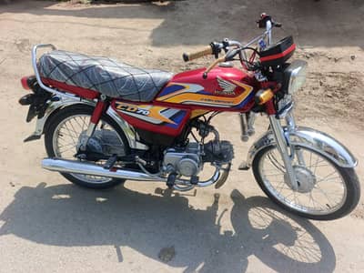 Honda 70 Model 2025
