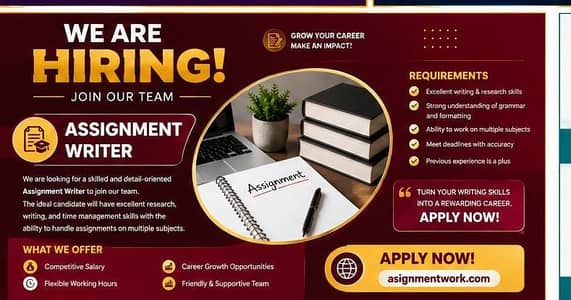 Assignment Work – Online Hiring | Work From Home / Job  Title