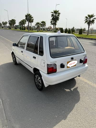 Suzuki Mehran VXR 2007