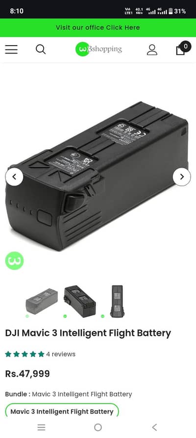 DJI Batry mavic air 3