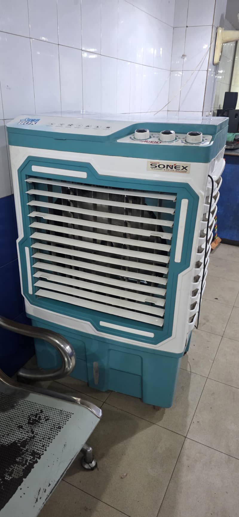 air cooler 1