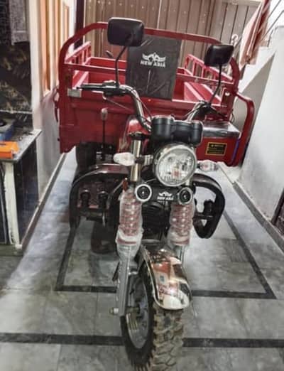 Loader Rickshaw