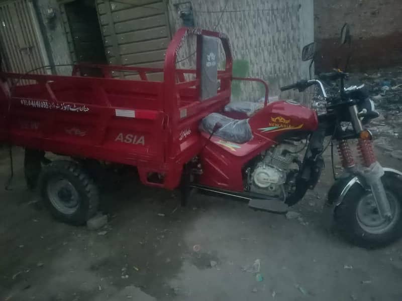 Loader Rickshaw 1