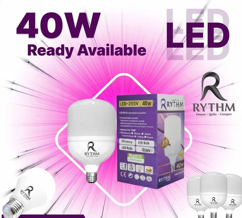 LED bulb 7