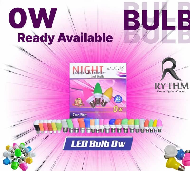 LED bulb 8