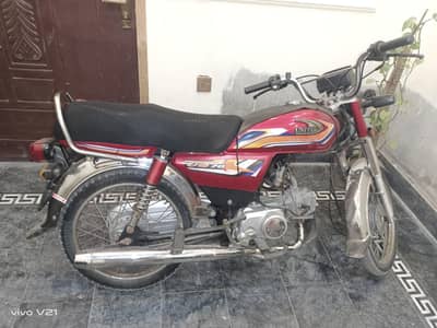 urgent need united 70 for sale