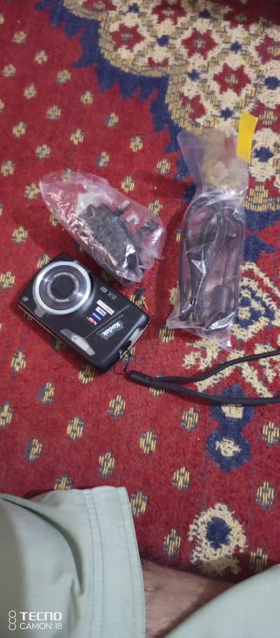 Kodak EasyShare M575 (14 Megapixel with 5x Optical Zoom