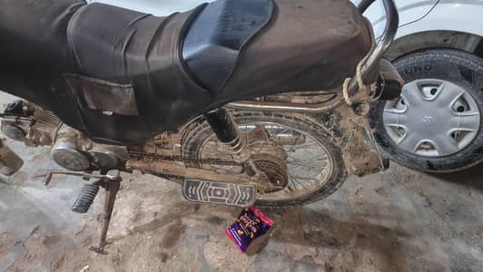 City bike 70