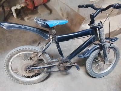 Cycle for sale