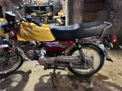 bike for sale