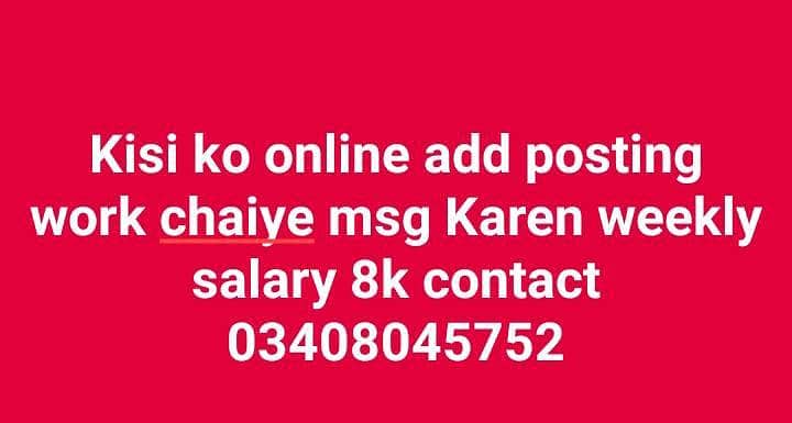 online work 0