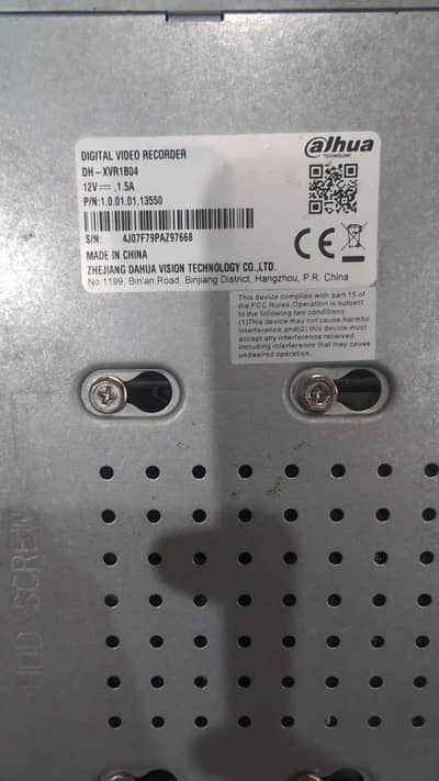 2 MP Dahua DVR