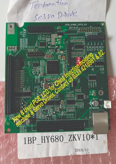 PCB, LCD, servo drive parts for plastic industry