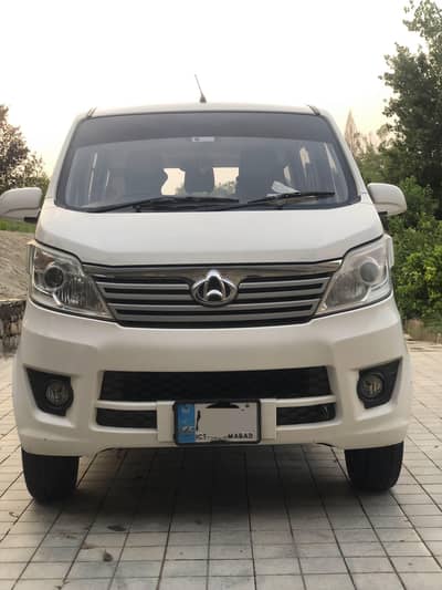 Changan Karvaan 2021