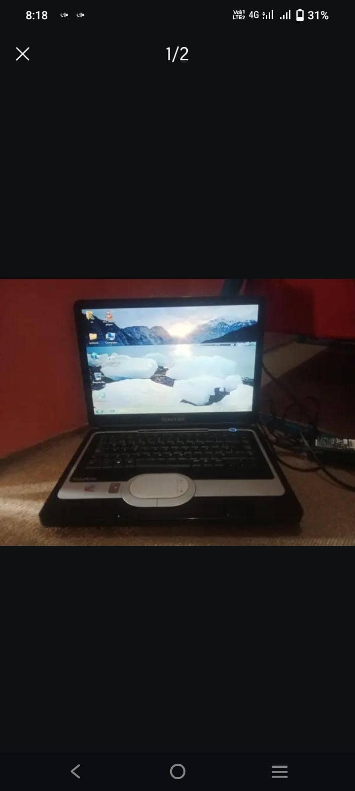 Packard bell 0