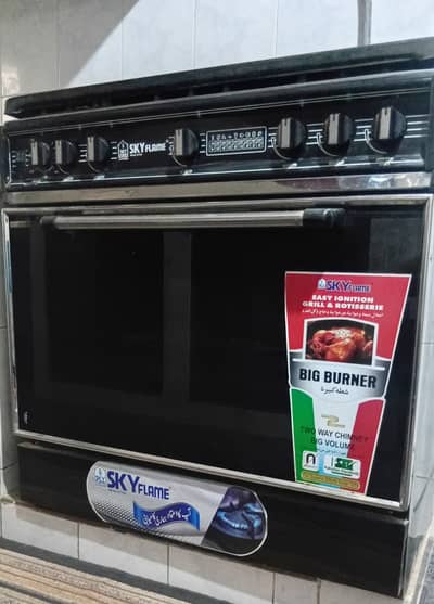 Sky Flame Cooking Range