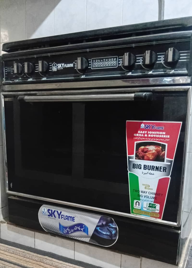 Sky Flame Cooking Range 0