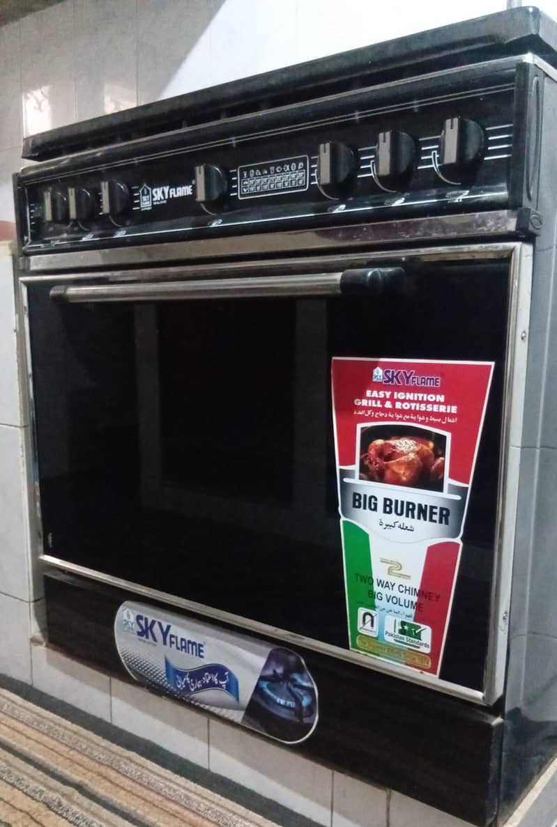 Sky Flame Cooking Range 2